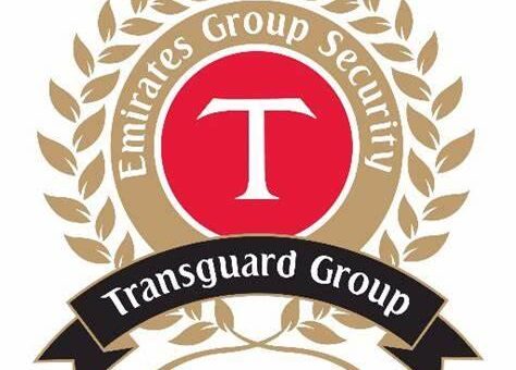 Transguard group UAE