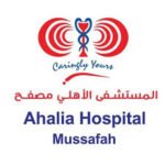 Ahalia Hospital
