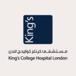 King's College Hospital London UAE