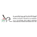 General Directorate of Residency & Foreigners Affairs Dubai